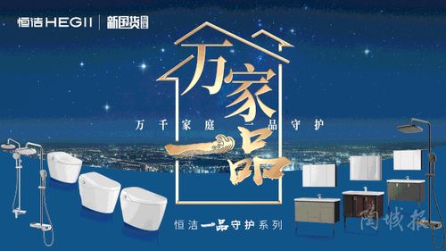 寻美一品丨走进重庆融创壹号院,鉴赏城市艺术空间