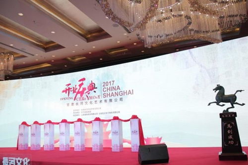 景区开业庆典策划方案信赖推荐 山东蜂蚁服务周到