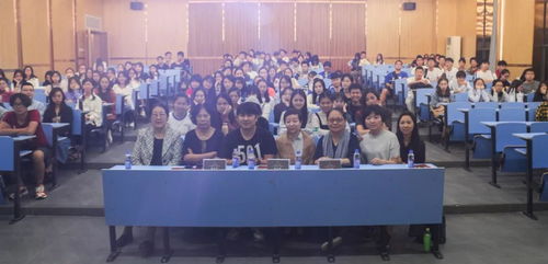 敦煌文化周系列活动讲座之四源于根本,宛然新生 敦煌图案在现代艺术设计与教学中的运用