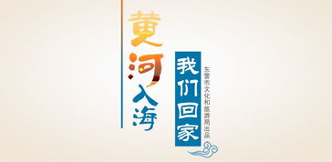 最美的时节遇见你 在丝路行走 为疏勒停留 2019疏勒县文化旅游推介会暨文化交流活动圆满举行