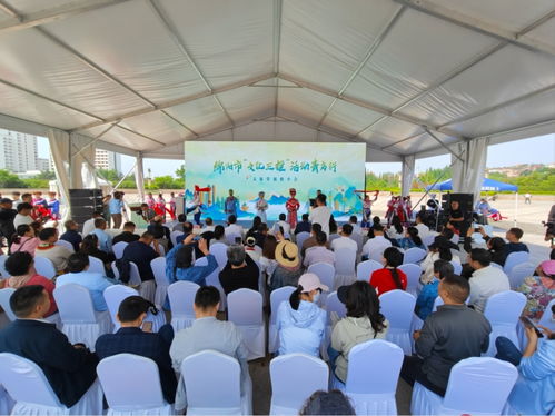 山海携手 情谊绵长——北川文化交流之旅活动策划