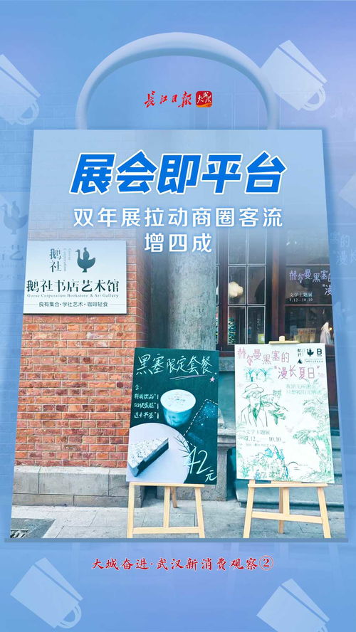 从颜值到价值 设计如何提升政府门户网站及文化艺术交流活动的品质