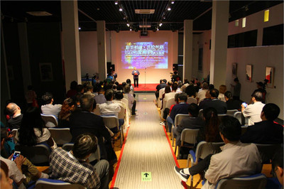 首届齐鲁国际水彩水墨画交流展在济南高新区隆重开幕，推动文化艺术交流新篇章