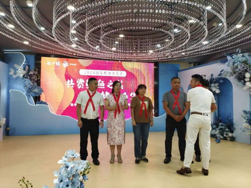 来宾龙中鳄会员龙城共庆2024年国际鳄鱼文化节文化艺术交流活动策划方案